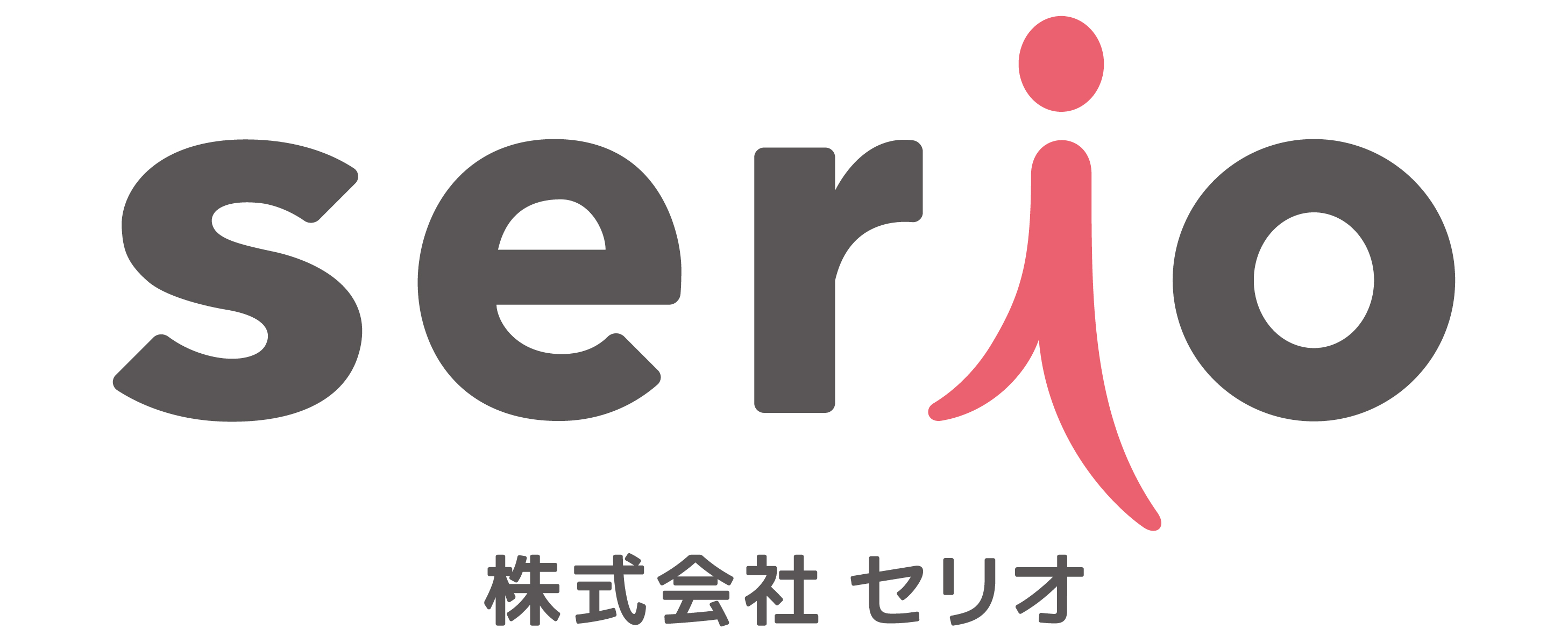 セリオロゴ